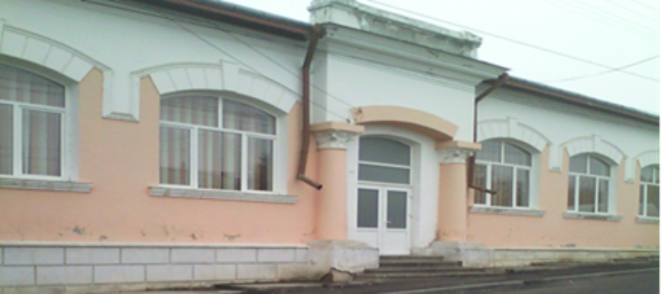 Școala Gimnazială ,,Ion Creangă” Huși